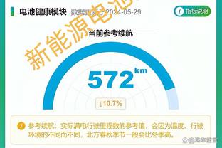 188金宝搏网站地址截图2